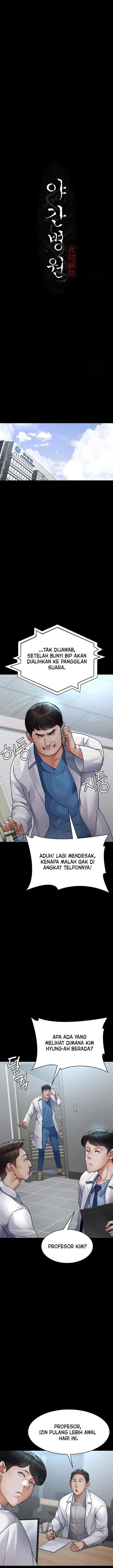 image-komik-night-hospital-chapter-88-9/18