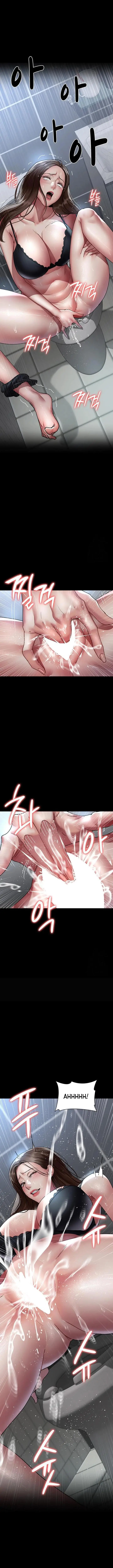 image-komik-night-hospital-chapter-89-15/18