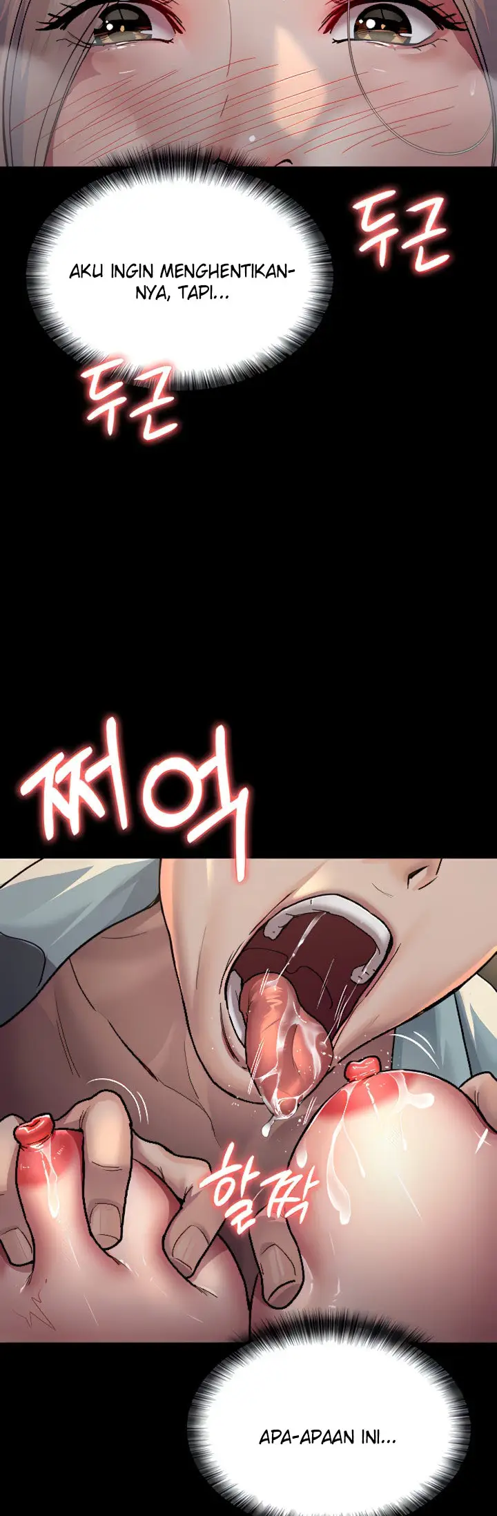 image-komik-night-hospital-chapter-9-17/52