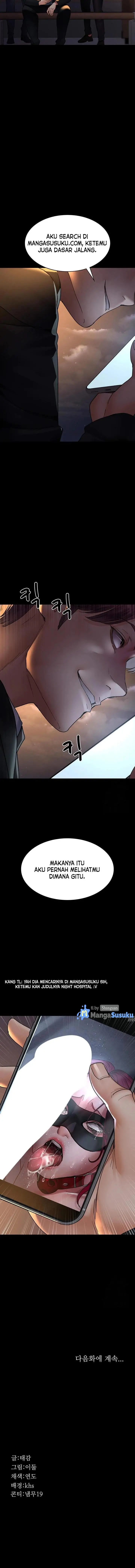 image-komik-night-hospital-chapter-90-16/18