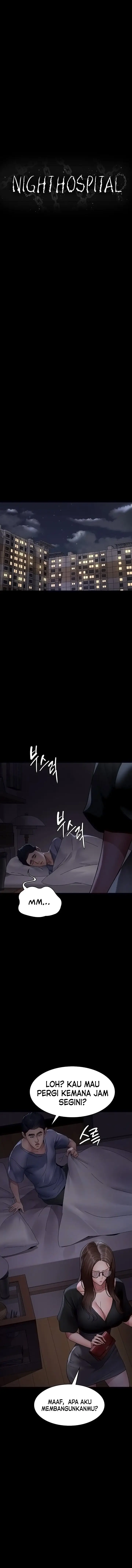 image-komik-night-hospital-chapter-91-3/20