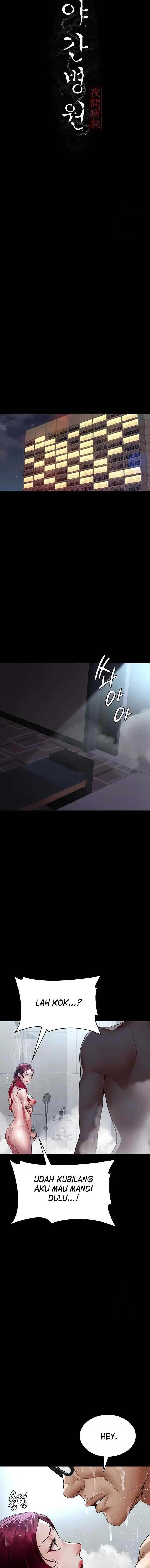 image-komik-night-hospital-chapter-92-4/18