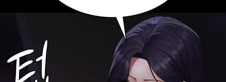 image-komik-night-hospital-chapter-94-12/25