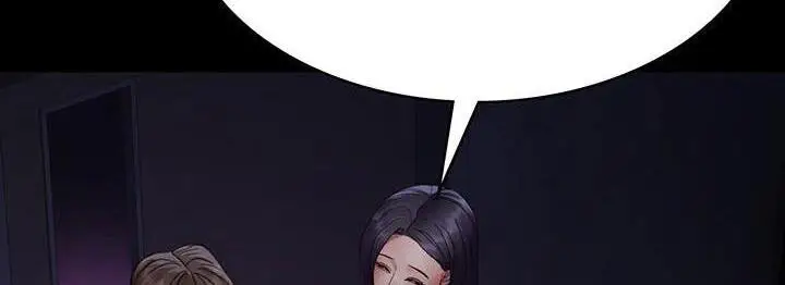 image-komik-night-hospital-chapter-94-15/25