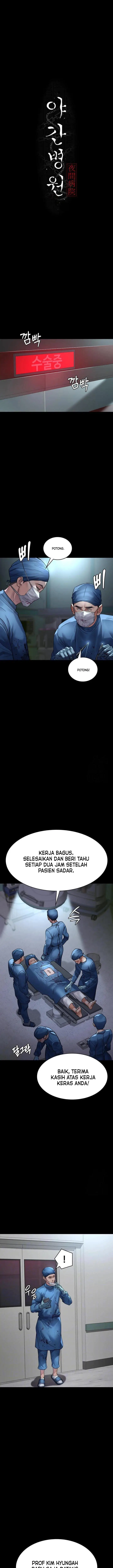 image-komik-night-hospital-chapter-95-1/18