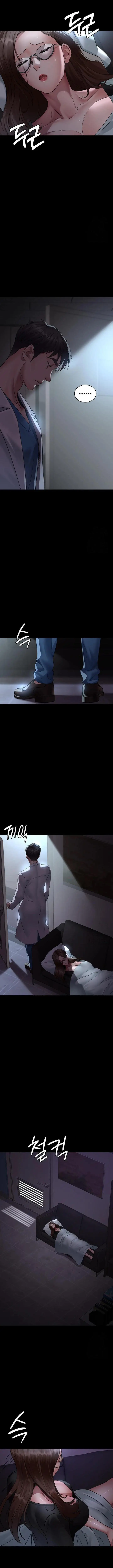 image-komik-night-hospital-chapter-95-7/18