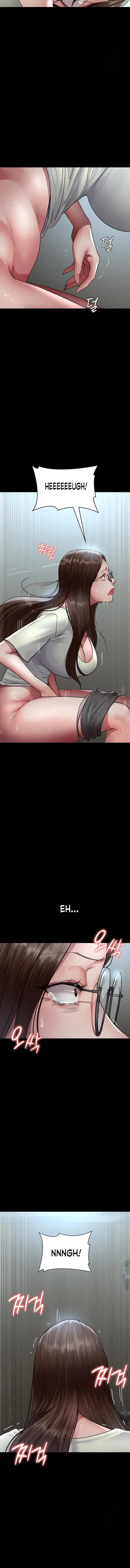 image-komik-night-hospital-chapter-95-12/18