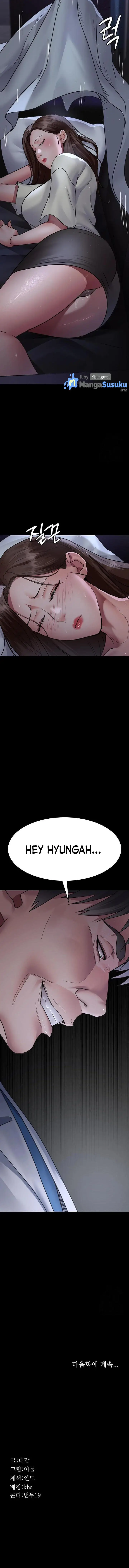 image-komik-night-hospital-chapter-95-16/18