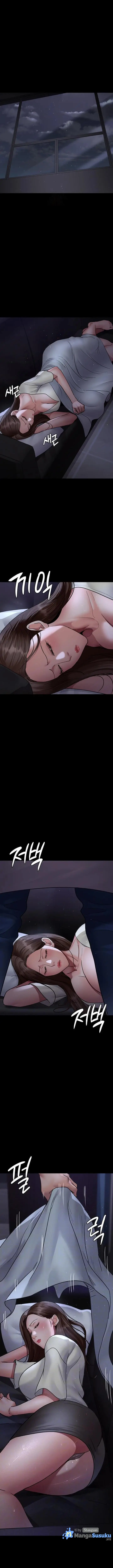 image-komik-night-hospital-chapter-96-1/18