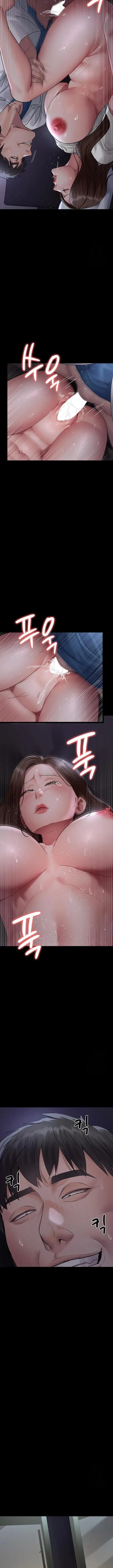 image-komik-night-hospital-chapter-96-13/18