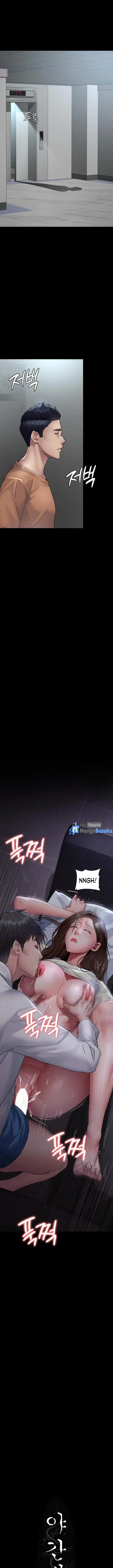 image-komik-night-hospital-chapter-97-1/18