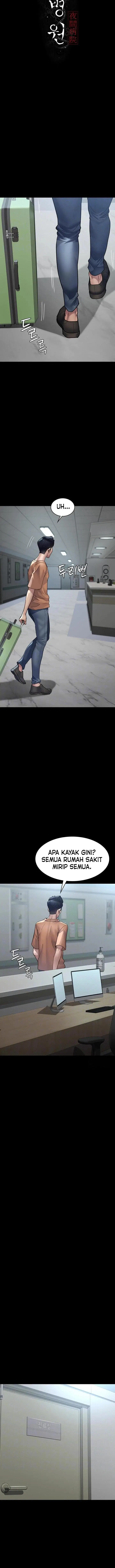 image-komik-night-hospital-chapter-97-2/18