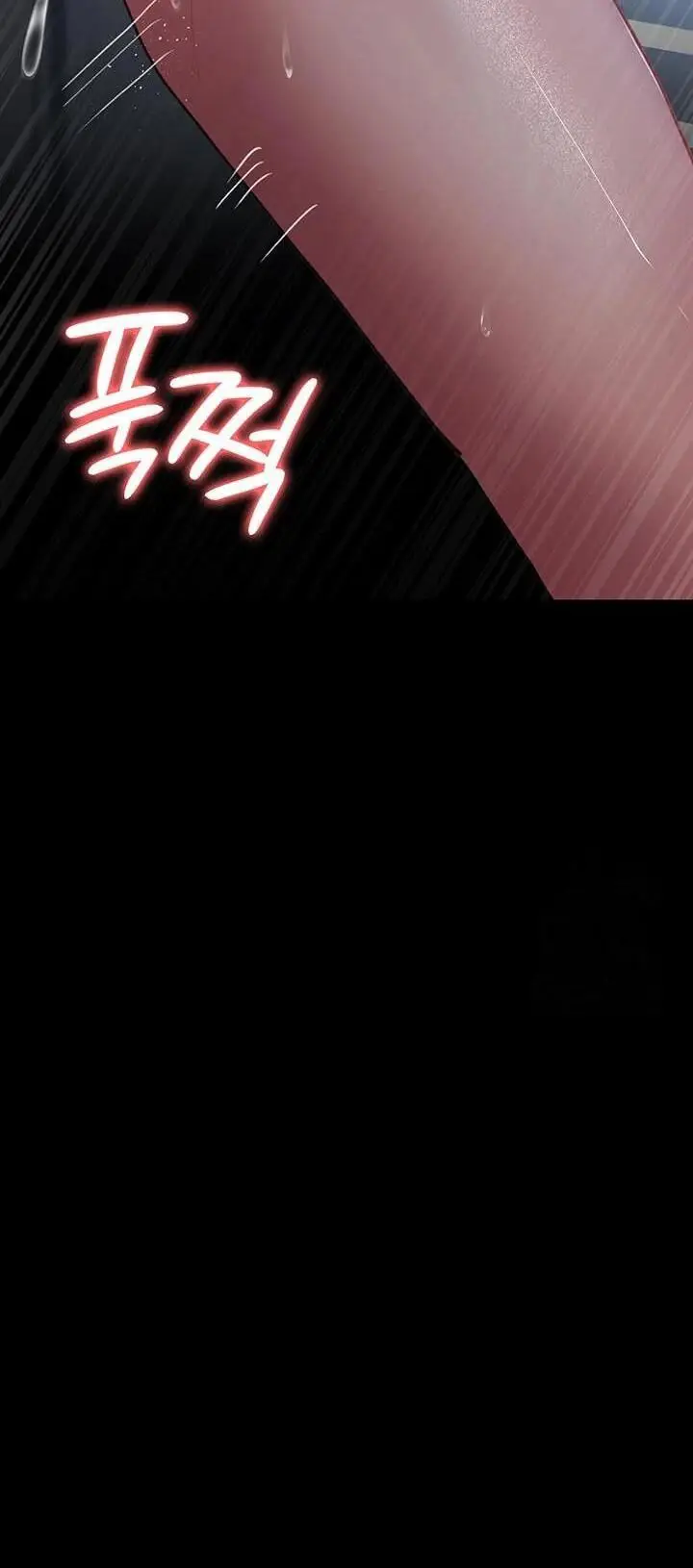 image-komik-night-hospital-chapter-98-6/25