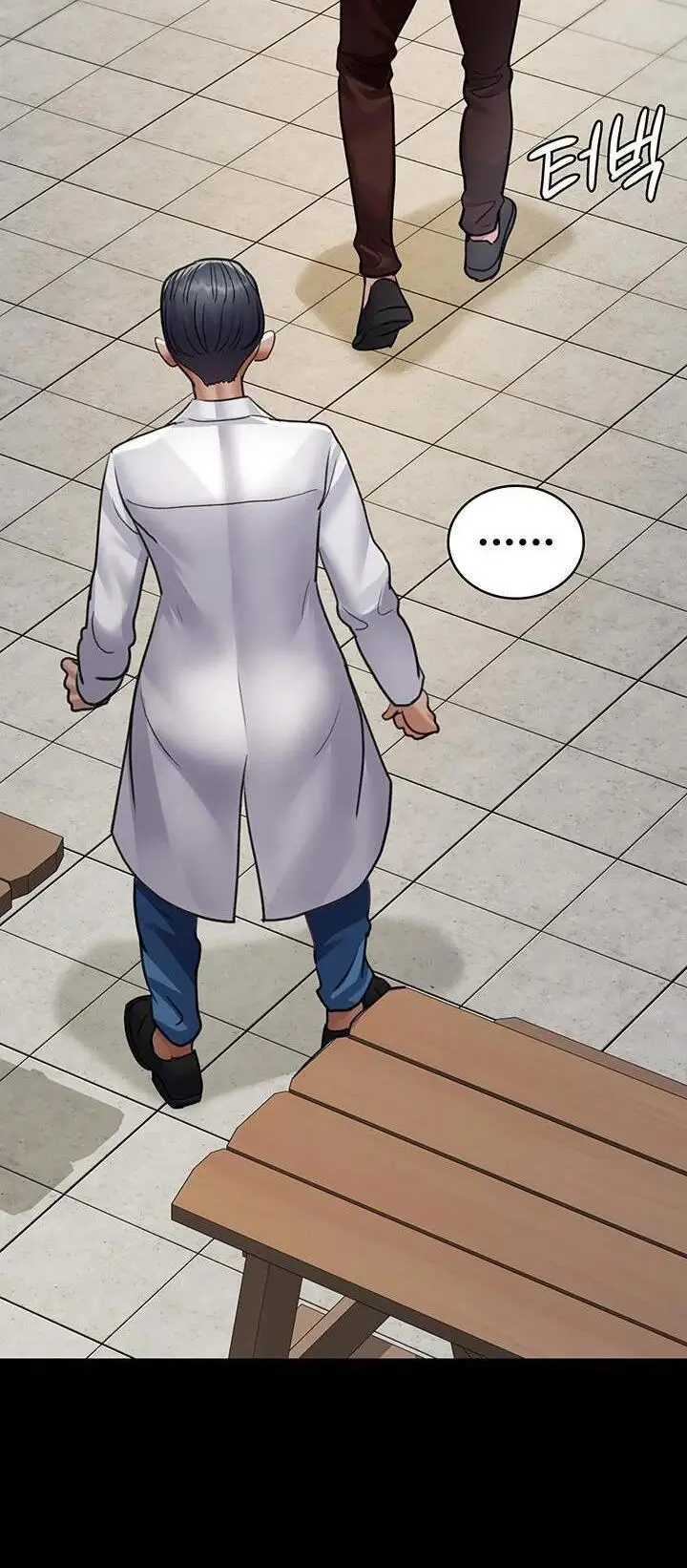 image-komik-night-hospital-chapter-99-9/25