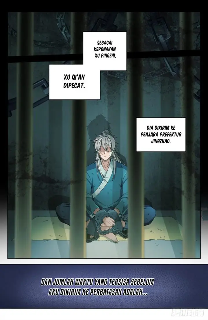 image-komik-nightwatcher-chapter-1-9/26