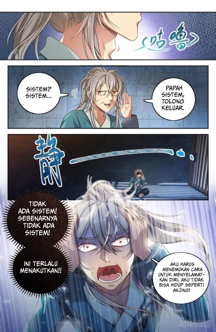 image-komik-nightwatcher-chapter-1-12/26