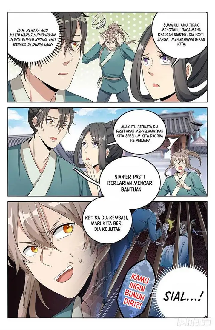 image-komik-nightwatcher-chapter-10-5/16