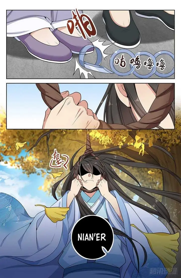 image-komik-nightwatcher-chapter-10-10/16