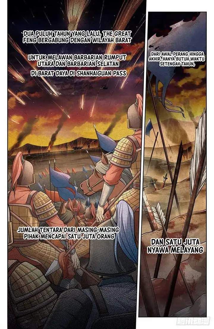 image-komik-nightwatcher-chapter-13-3/18