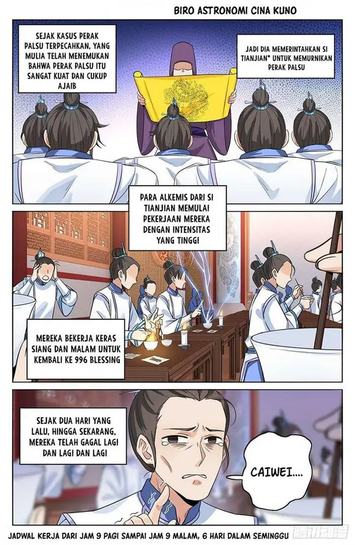 image-komik-nightwatcher-chapter-13-14/18