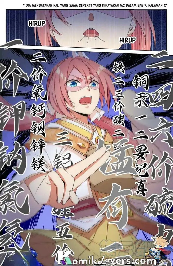 image-komik-nightwatcher-chapter-14-3/18