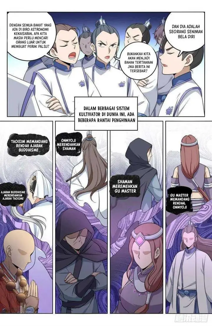 image-komik-nightwatcher-chapter-14-6/18