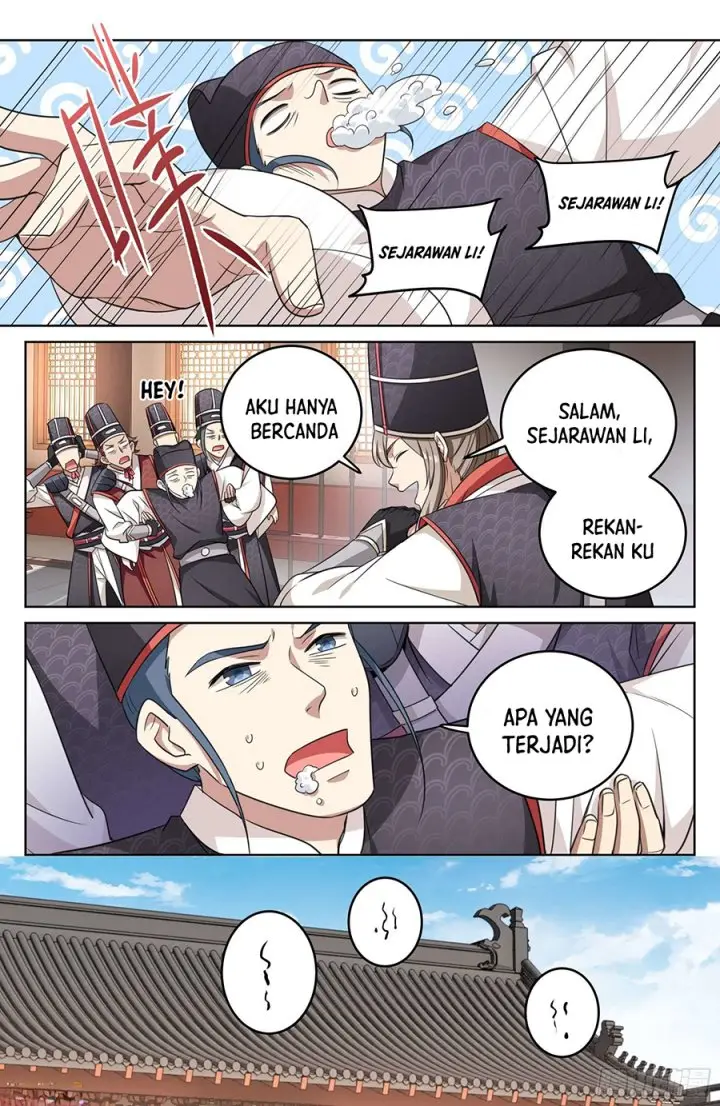 image-komik-nightwatcher-chapter-15-5/20