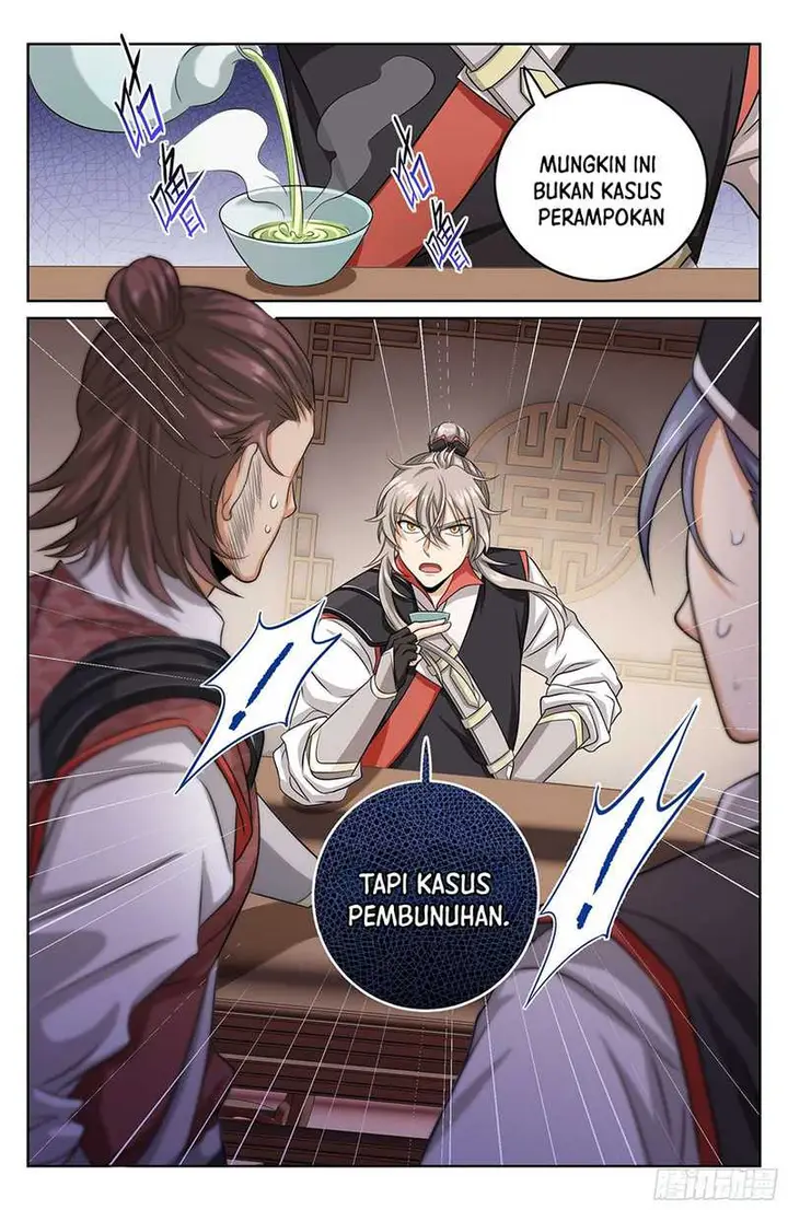 image-komik-nightwatcher-chapter-17-2/24