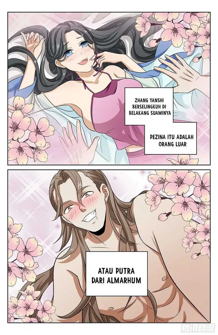 image-komik-nightwatcher-chapter-17-3/24