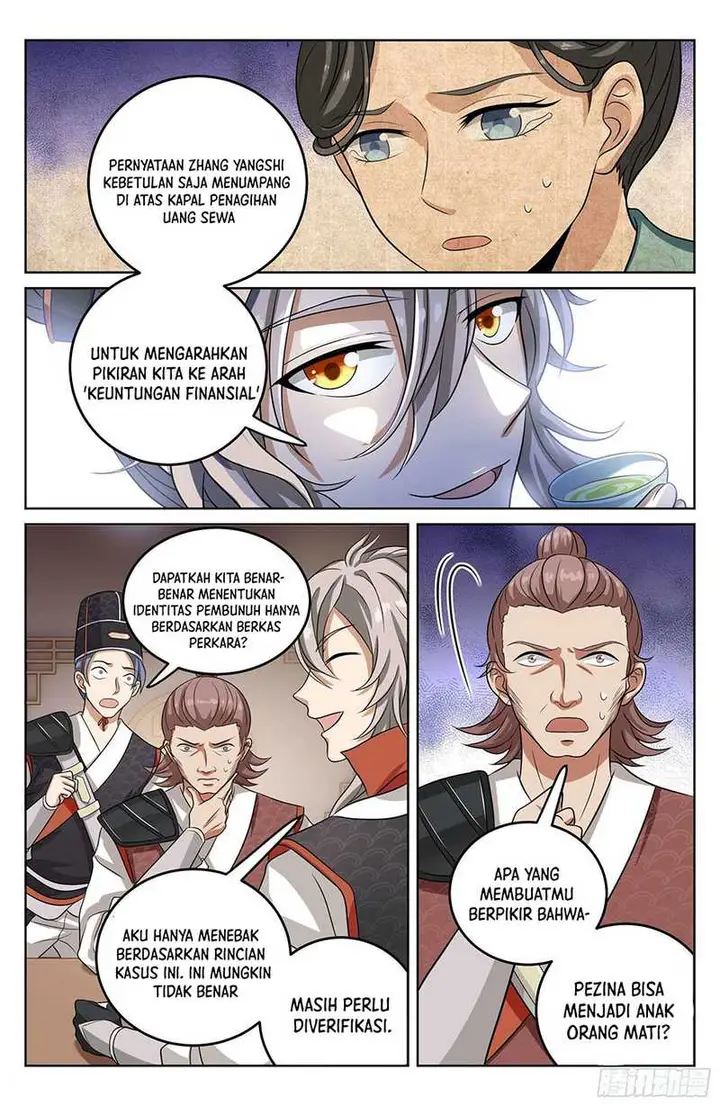 image-komik-nightwatcher-chapter-17-7/24