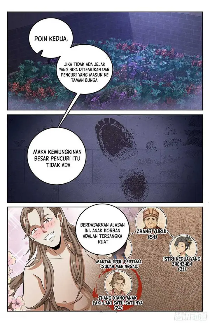 image-komik-nightwatcher-chapter-17-9/24