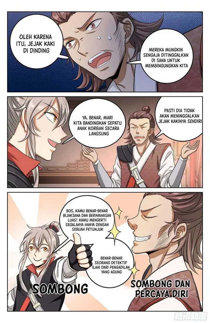 image-komik-nightwatcher-chapter-17-10/24