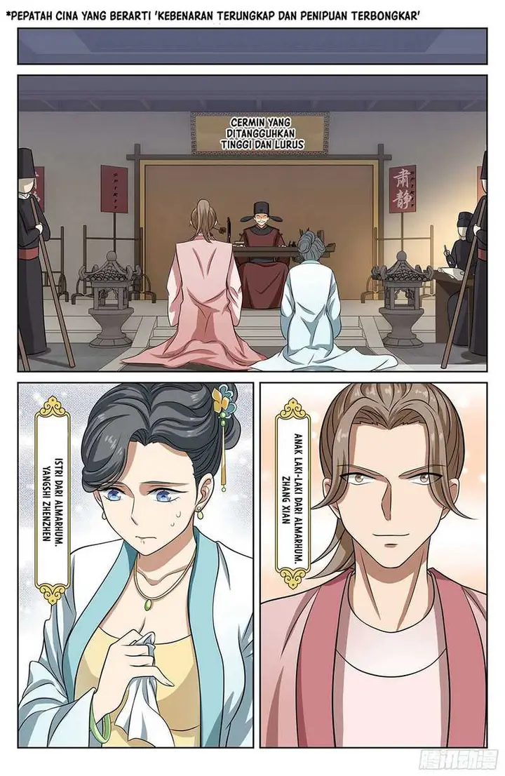 image-komik-nightwatcher-chapter-17-11/24