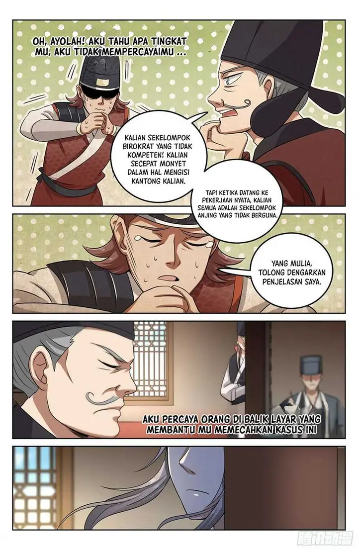 image-komik-nightwatcher-chapter-17-14/24