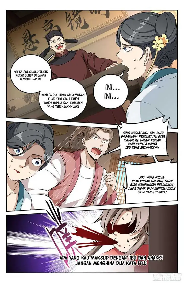 image-komik-nightwatcher-chapter-17-18/24
