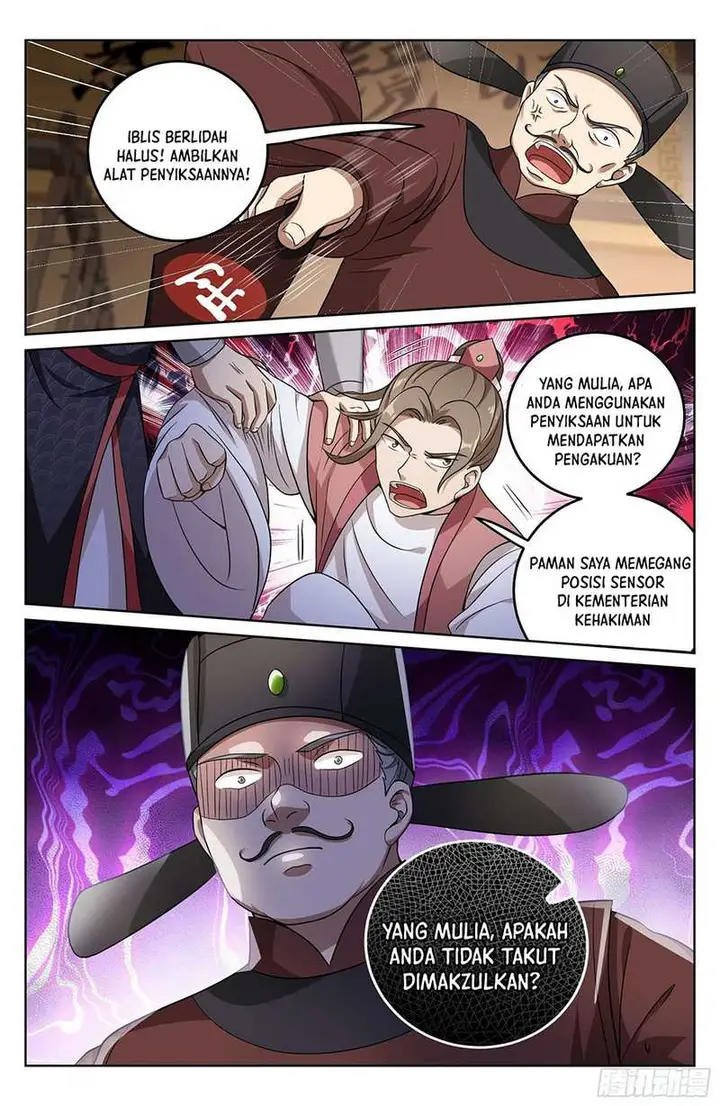 image-komik-nightwatcher-chapter-17-19/24