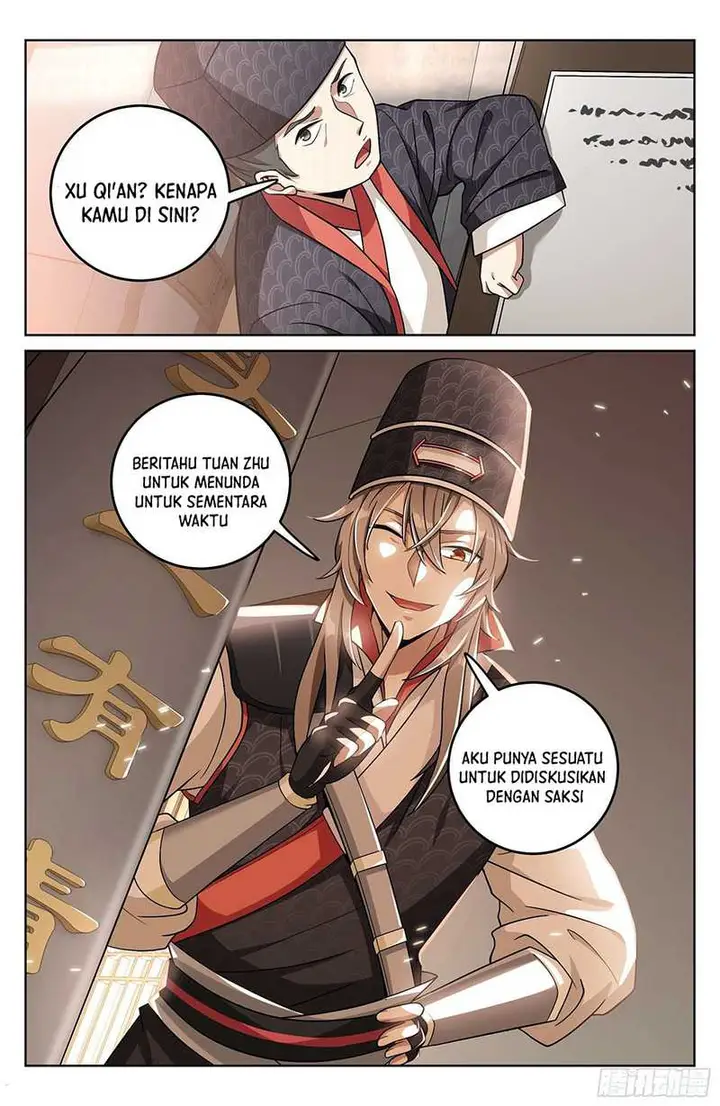 image-komik-nightwatcher-chapter-17-22/24