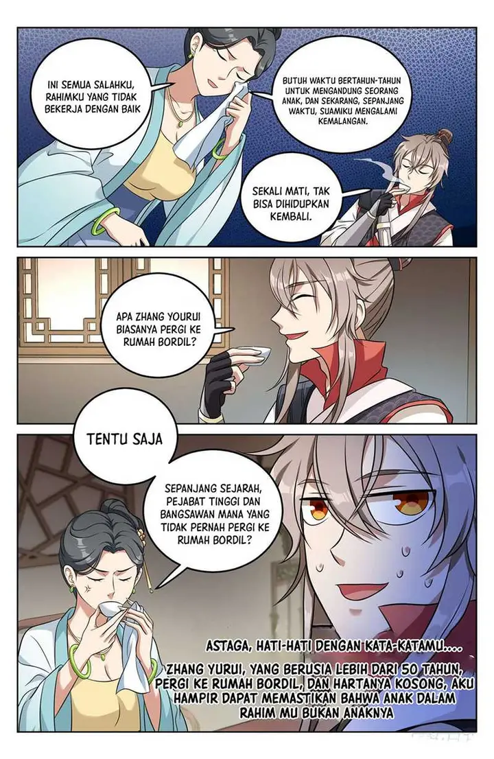 image-komik-nightwatcher-chapter-18-5/20