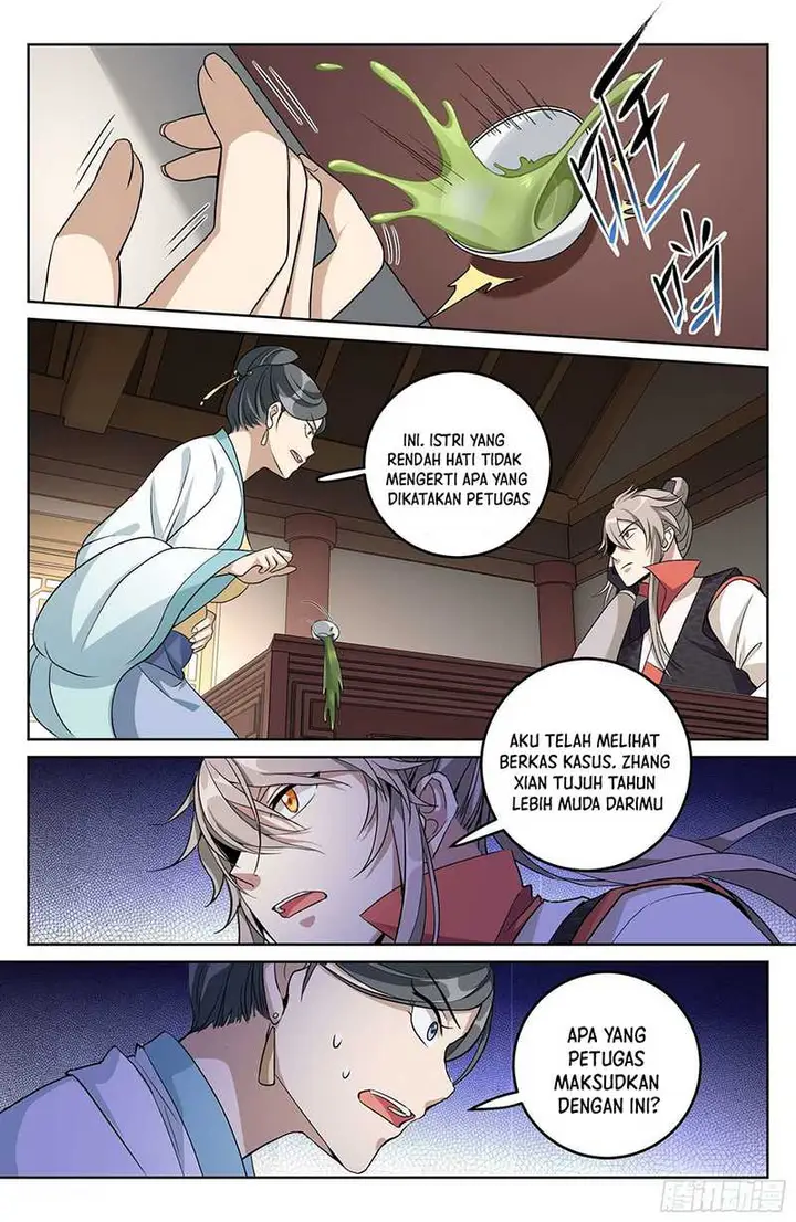 image-komik-nightwatcher-chapter-18-7/20