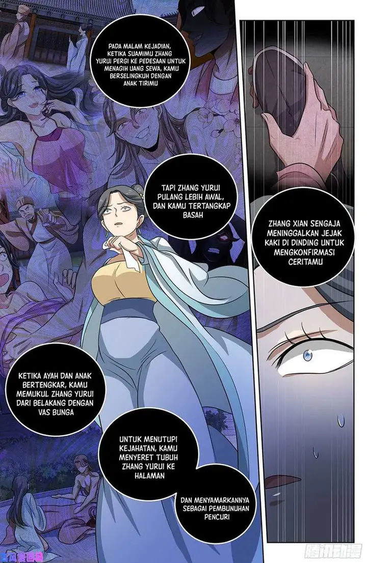 image-komik-nightwatcher-chapter-18-9/20