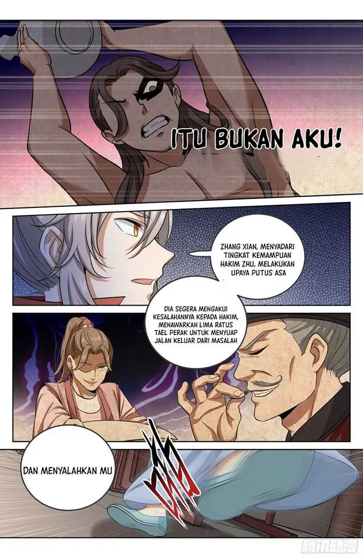 image-komik-nightwatcher-chapter-18-17/20