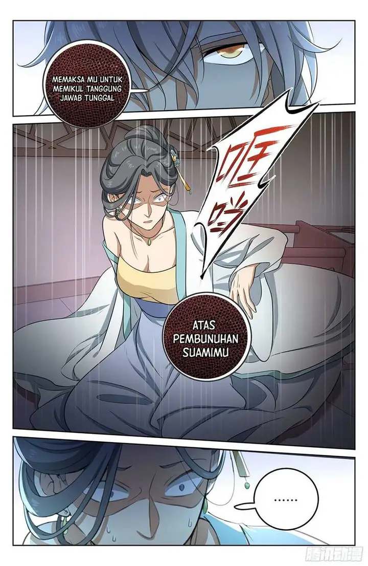 image-komik-nightwatcher-chapter-18-18/20