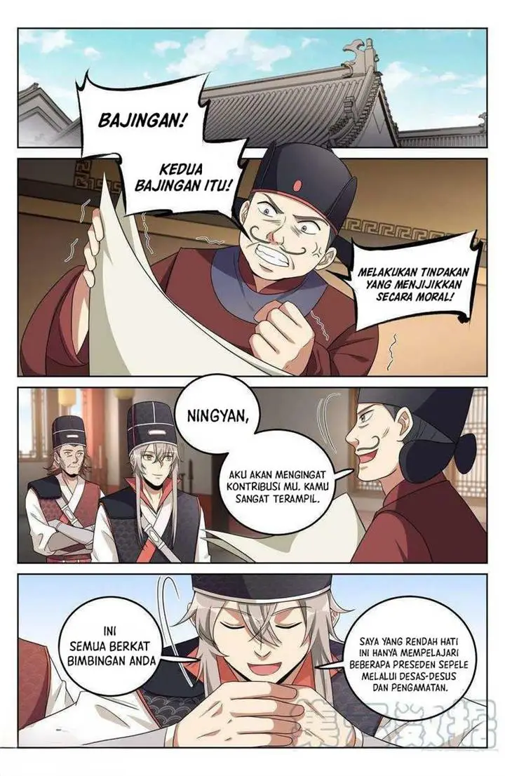 image-komik-nightwatcher-chapter-19-7/17