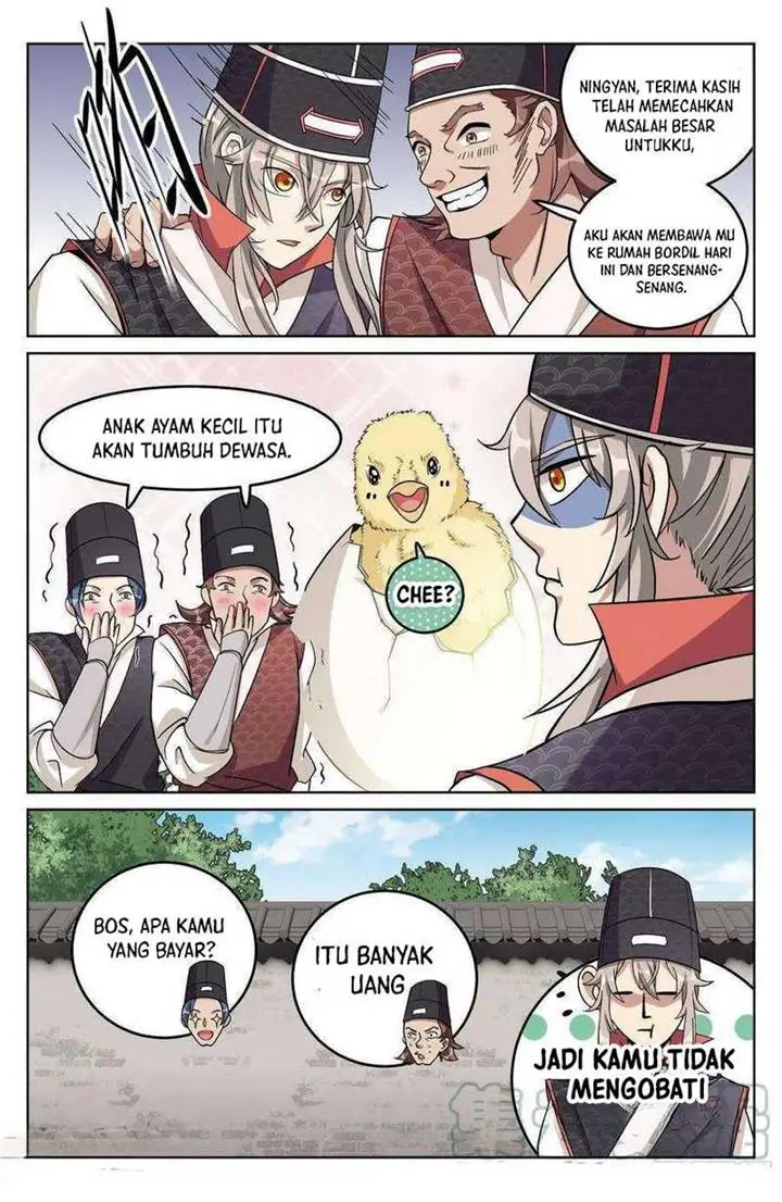 image-komik-nightwatcher-chapter-19-9/17