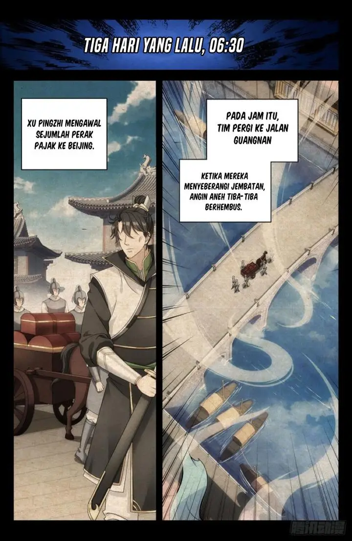 image-komik-nightwatcher-chapter-2-9/24