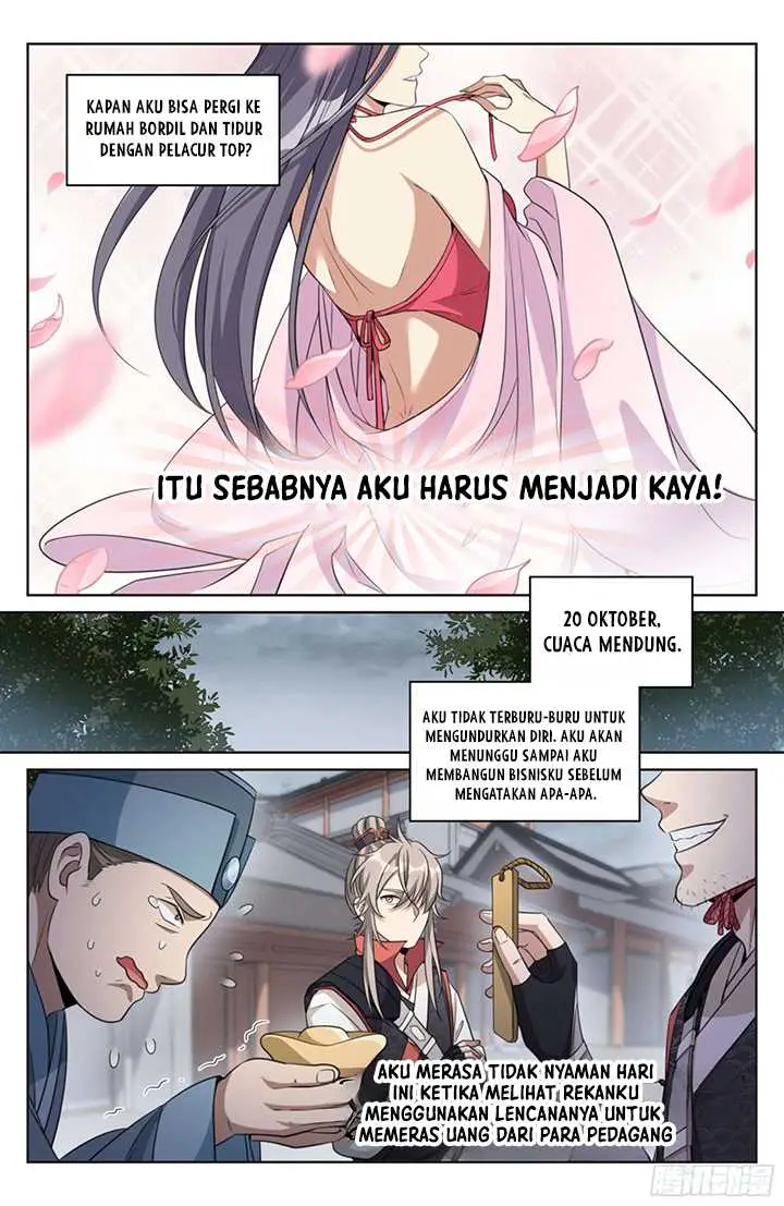 image-komik-nightwatcher-chapter-20-4/17