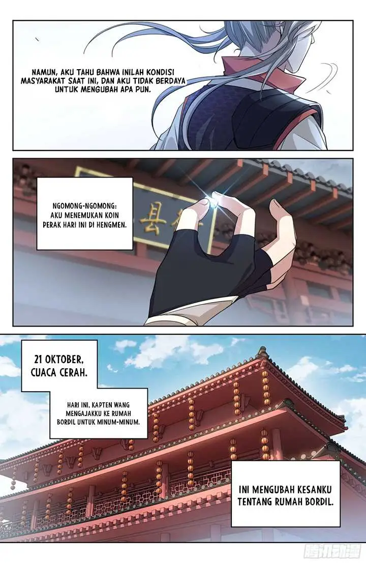 image-komik-nightwatcher-chapter-20-5/17