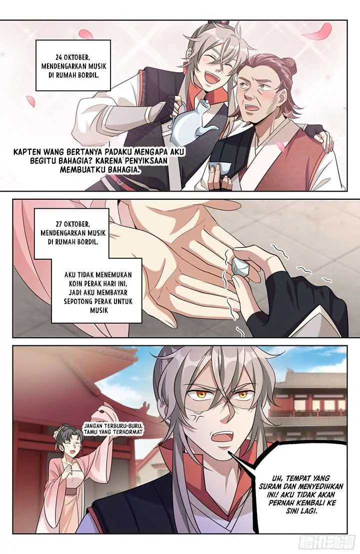 image-komik-nightwatcher-chapter-20-8/17