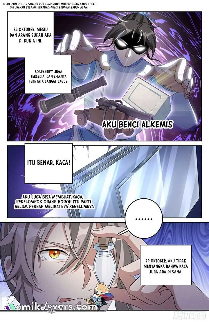 image-komik-nightwatcher-chapter-20-9/17
