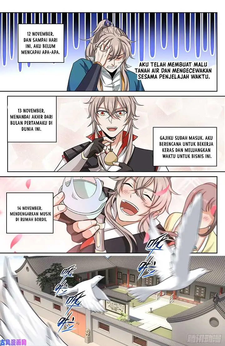 image-komik-nightwatcher-chapter-21-5/20